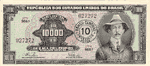 Santos Dumont na Cédula de Cr$ 10.000,00  carimbada para Ncr$ 10,00 (Dez Cruzeiros Novos