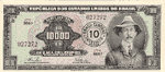 Santos Dumont na Cdula de Cr$ 10.000,00  carimbada para Ncr$ 10,00 (Dez Cruzeiros Novos